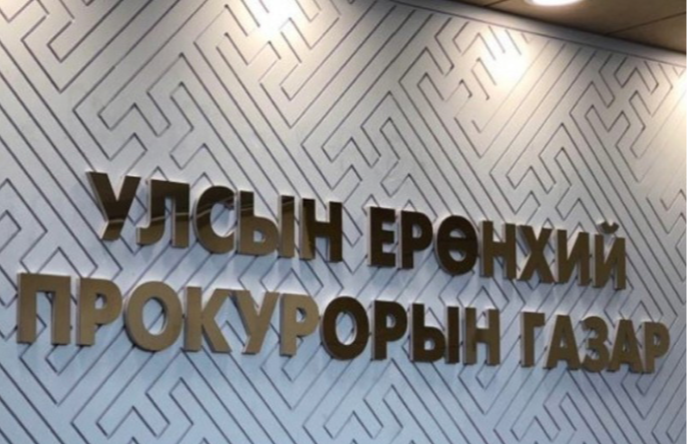 Олон нийтийн газарт зүй бусаар биеэ авч явах зөрчил 2060 бүртгэгджээ